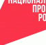 Как алтайскому бизнесу получить бесплатную поддержку и повысить эффективность - Комсомольская Правда
