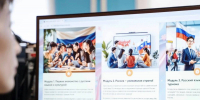 ddeb9ba1-ca07-4387-8bfc-521d1ef89ca5 - Газета Огни Енисея