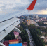 Фото: bellena/Shutterstock/Fotodom - Красный Север
