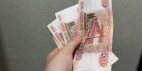 Выплаты пострадавшим от атаки БПЛА в Новороссийске 12 августа: суммы, условия и как получить — полная инструкция - GazetaNovoros.Ru