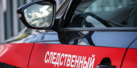 Следователи возбудили дело о теракте после атаки беспилотников на Краснодарский край - Online47.Ru