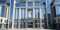 Волгоградская правда - Газета Волгоградская правда