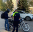 Волгоградская правда - Газета Волгоградская правда