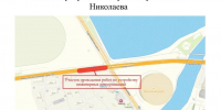 В Якутске до 17 августа ограничено движение по проспекту Михаила Николаева - Комсомольская Правда