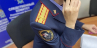 Следственное управление напоминает гражданам о действующих каналах связи и способах обращения в ведомство - Следственный комитет