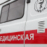 В Усть-Вымском районе под колесами рейсового автобуса погибла женщина - Bnkomi.Ru