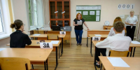 В Общественной палате предложили комбинировать результаты ЕГЭ и олимпиад при поступлении в вузы - Кубанские Новости