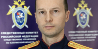 Интервью старшего помощника Михаила Сикулина изданию "Знамя" - Следственный комитет