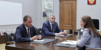 Александр Цыбульский провел рабочую встречу с депутатом Государственной Думы РФ Марией Харченко - Сетевое издание Каргополье