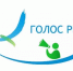 Важен каждый голос! - Нуримановский район