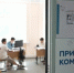 Порядка 46 тысяч заявлений на поступление в СПО подано в Якутии через "Госуслуги" - ГТРК Саха