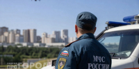 Беспилотник упал возле жилого дома в Нижнем Новгороде - ProGorodNN.Ru
