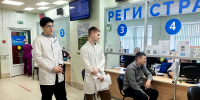 12.08.2026 | Ветераны специальной военной операции проходят углубленную диспансеризацию в медицинских организациях Тверской области - Главное управление по архивному делу