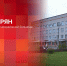 Главврач назвал число пациентов, которых обслуживает Островская межрайонная больница - Pln-Pskov.Ru