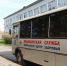 В Иркутске пройдёт акция «День здоровья» с бесплатными обследованиями - КП-Иркутск