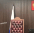 ККС проверит судей Ростова и Шахт на дисциплинарные нарушения - Bloknot-Rostov.Ru