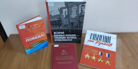 Артур Берлов передал в дар МБУК «ЦБС» г. Ессентуки книги - ЦБС г. Ессентуки