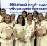 Более двух тысяч жительниц региона присоединились к женским клубам при Нижегородском кадровом центре в 2026 году - Газета Лукояновская правда