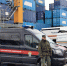 Следователи-криминалисты СУ СК России по Мурманской области приняли участие в межведомственных учениях - Следственный комитет