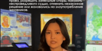 Как Ставропольский музей «Россия – Моя история» помогает готовиться к ЕГЭ - Вечерний Ставрополь