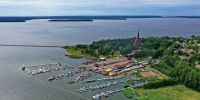 Фото: администрация Приморского городского поселения - Газета Выборг