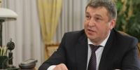Сына бывшего костромского губернатора арестовали по подозрению в убийстве - Интернет-телевидение Логос