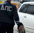 Инспектор ДПС / Фото: amic.ru - ИА Амител