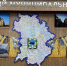 В Орловском округе выявили нарушения на 13 миллионов рублей - OrelGrad.Ru