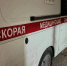 Мать и брат погибшего при атаке на Новороссийск мальчика — в тяжёлом состоянии - GazetaNovoros.Ru