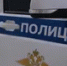 Стало известно количество совершенных преступлений в Уфе - Башинформ