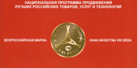 Увеличить - Комитет ЖКХ