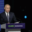 Владимир Путин назвал Екатеринбург одним из лидеров по развитию общественного транспорта - Фото 1 - JustMedia