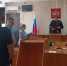 Курьер мошенников получил условный срок за хищение денег у жительницы Марий Эл - Газета Ваш Новый День