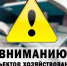  Актуально для бизнеса: подключение цифрового ID MAX - Министерство торговли и услуг