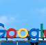 Суд в Москве оштрафовал Google на 7,6 миллиона рублей - Вечерняя Москва