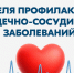 tv0220bn381gk69xnr7dndkn2yxzyn2a.png - Газета Приобвинский край