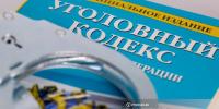 Студент из Томской области забрал у двух пенсионерок в Сыктывкаре более 700 тыс руб и перевел их мошенникам - News.VTomske.Ru