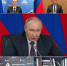 Видео - ТВН
