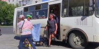 Видео - ТВН