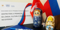 Наука и образование - Riac34.Ru