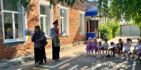 Занятие, посвящённое правилам дорожного движения. - Пугачёвский район