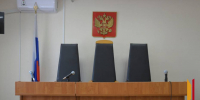 В Воронежской области открыли вакансии 12 судей - РИА Воронеж