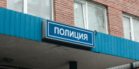 К кому обратиться, если есть проблема. Публикуем дислокацию участковых уполномоченных полиции Соснового Бора - Газета Маяк