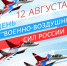 _pPbQzFprFLEzXVZFFVZQTxCqmicMHRpA2qhta-kLwn1UY5QG1C32XqGFYPnmy_2oqsC_Qclkr3hHYTcWLKKwaLS (1).jpg - Безенчукский район