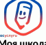 Приложение «Госуслуги Моя школа» станет единым цифровым помощником для школьников и родителей - Управление образования