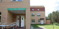 Губернатору представили возможности оказания медпомощи в обновленной женской консультации в Стругах Красных - Правительство Псковской области