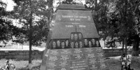 Памятник павшим морякам с подлодки «Курск» в Севастополе. - Крымская правда