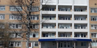 фасад республиканской больницы - Петрозаводск говорит