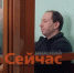 Штокманов привезли на суд в Нижний Новгород - ИА Нижний сейчас