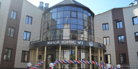 В Абакане открыли новый корпус пансионата ветеранов — место, где забота становится продолжением большой истории - Министерство строительства и ЖКХ